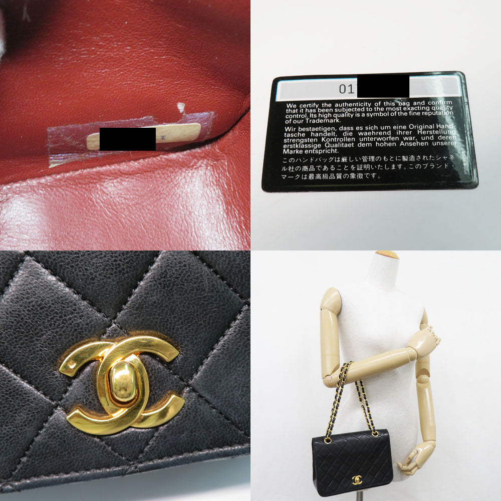 CHANEL Chanel Matrasse Full Flap Double Chain Shoulder Bag  Black G  1st Vintage Coco Leather