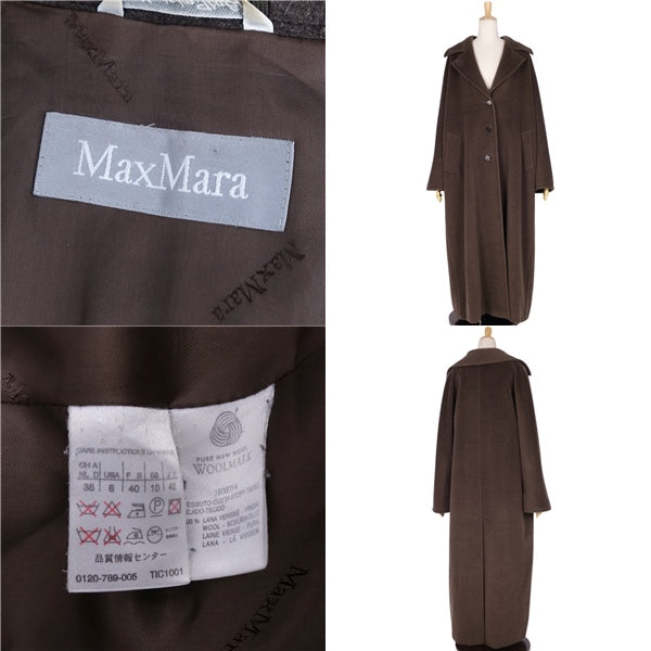 Max Mara Long Coat JI42 USA8 FB40 (Equivalent to M) Brown   Shenzhen