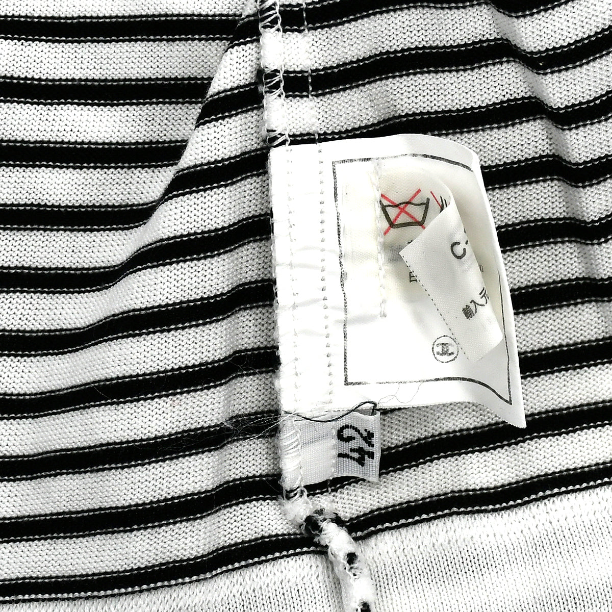 Chanel CC striped cotton top 
