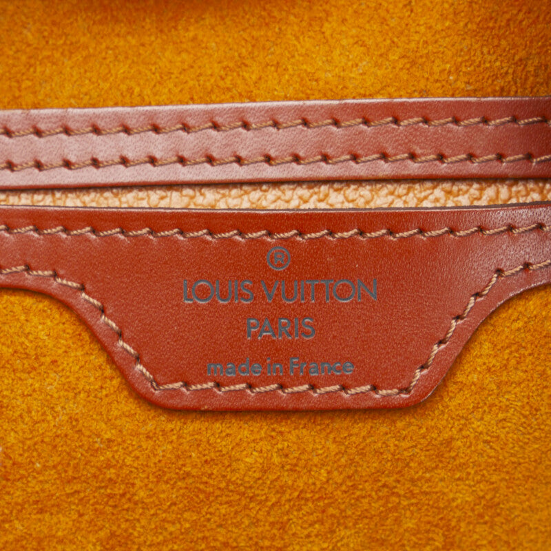 Louis Vuitton Epi Mabillon 雙肩包 M52233 肯亞棕色