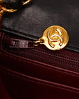 Chanel Matlasse Diana 25 Chain Shoulder Bag Black Lambskin
