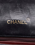 Sac à bandoulière Chanel Vintage Matlasse Chain en cuir d'agneau noir
