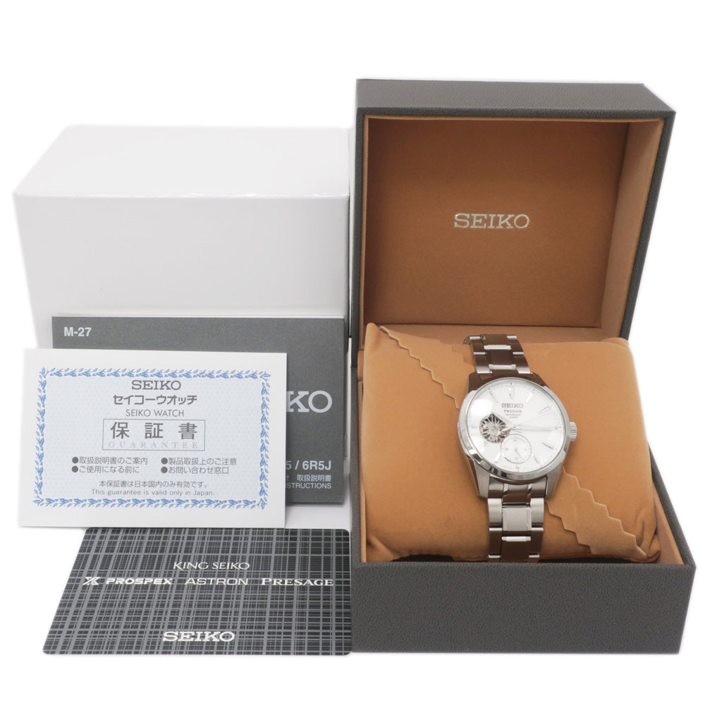 Seiko Sharp Edge  SARJ001 6R5J-00A0 White SS Automatic Rolling Mens