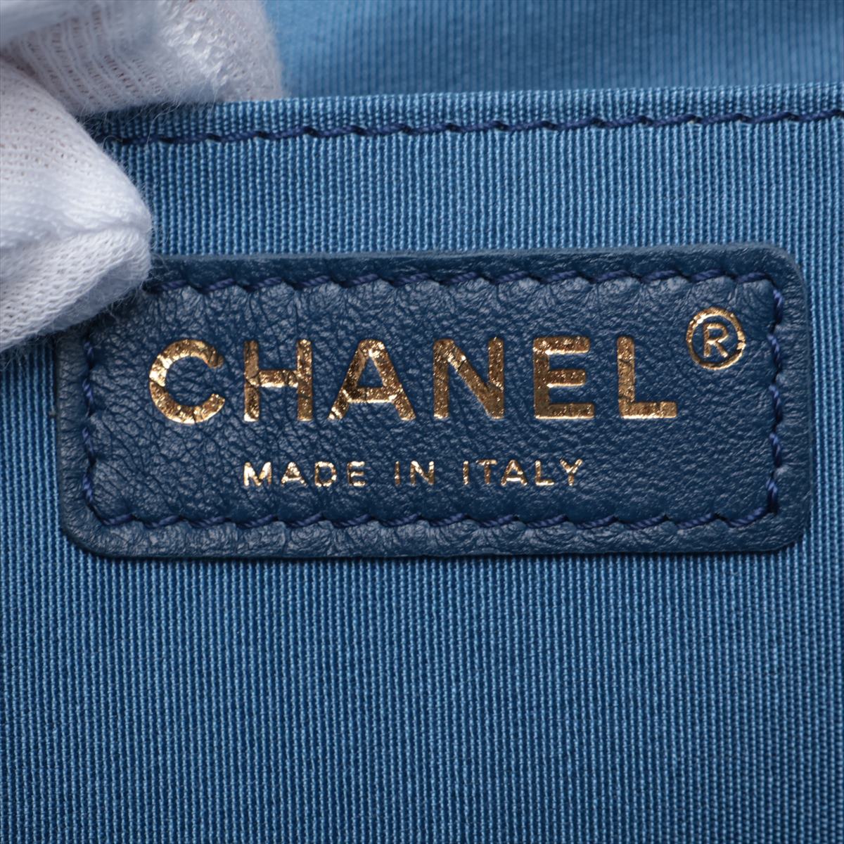 Chanel Matrasse Denim Handle Shoulder Bag Blue G