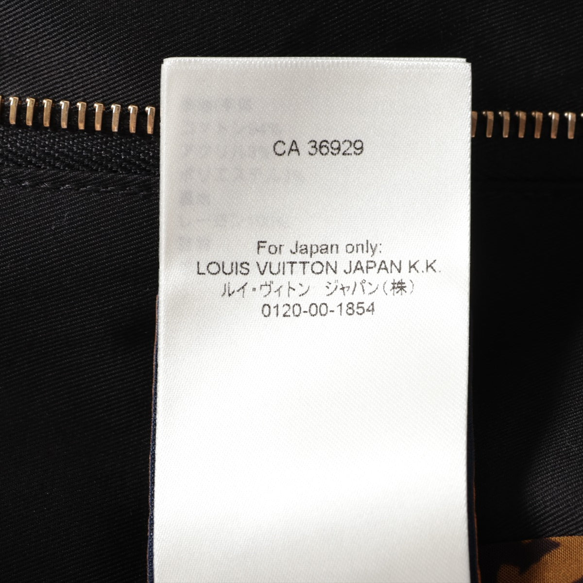 Louis Vuitton 24AW Cotton x Acrylic Jacket 52 Men Black Cotton Abbe Jacket Wizmonogram Free Colour RM242MM