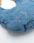 Chanel Matrasse Denim Chain Shoulder Bag Blue G