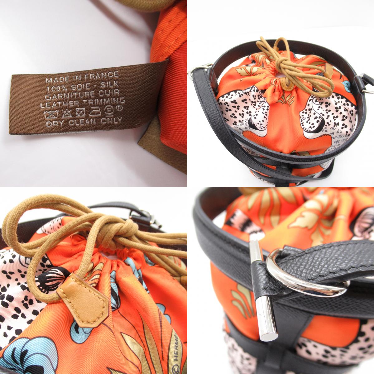 Hermes Musardine Black/Orange Shoulder Bag Silk  Woods Warpsoon  Orange/Black ()