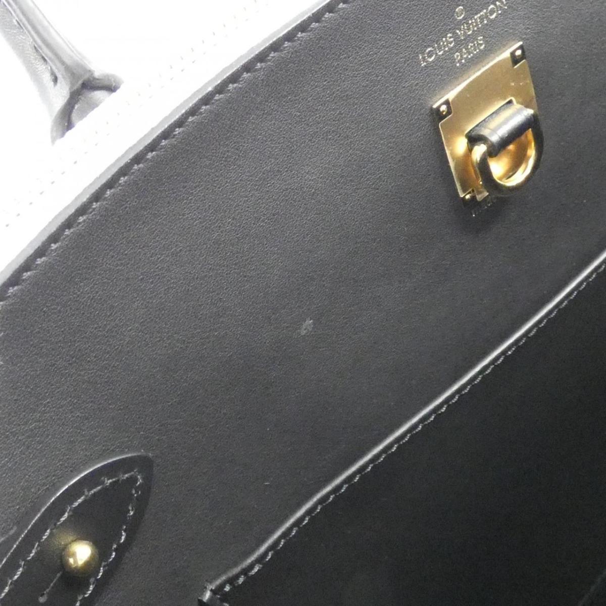 Louis Vuitton All Set M57203 Bag