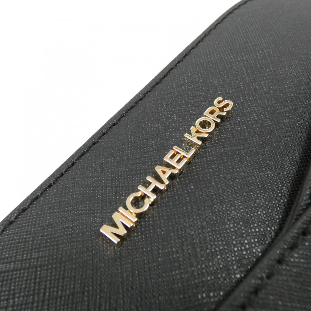 Michael Michael Course Jet Set Travel 35F1GTVC6T Shoulder Bag