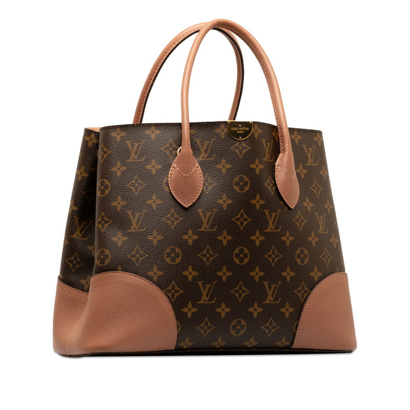 Louis Vuitton Monogram Flanders Handbag M41597 Brown Boadows PVC Leather  Louis Vuitton