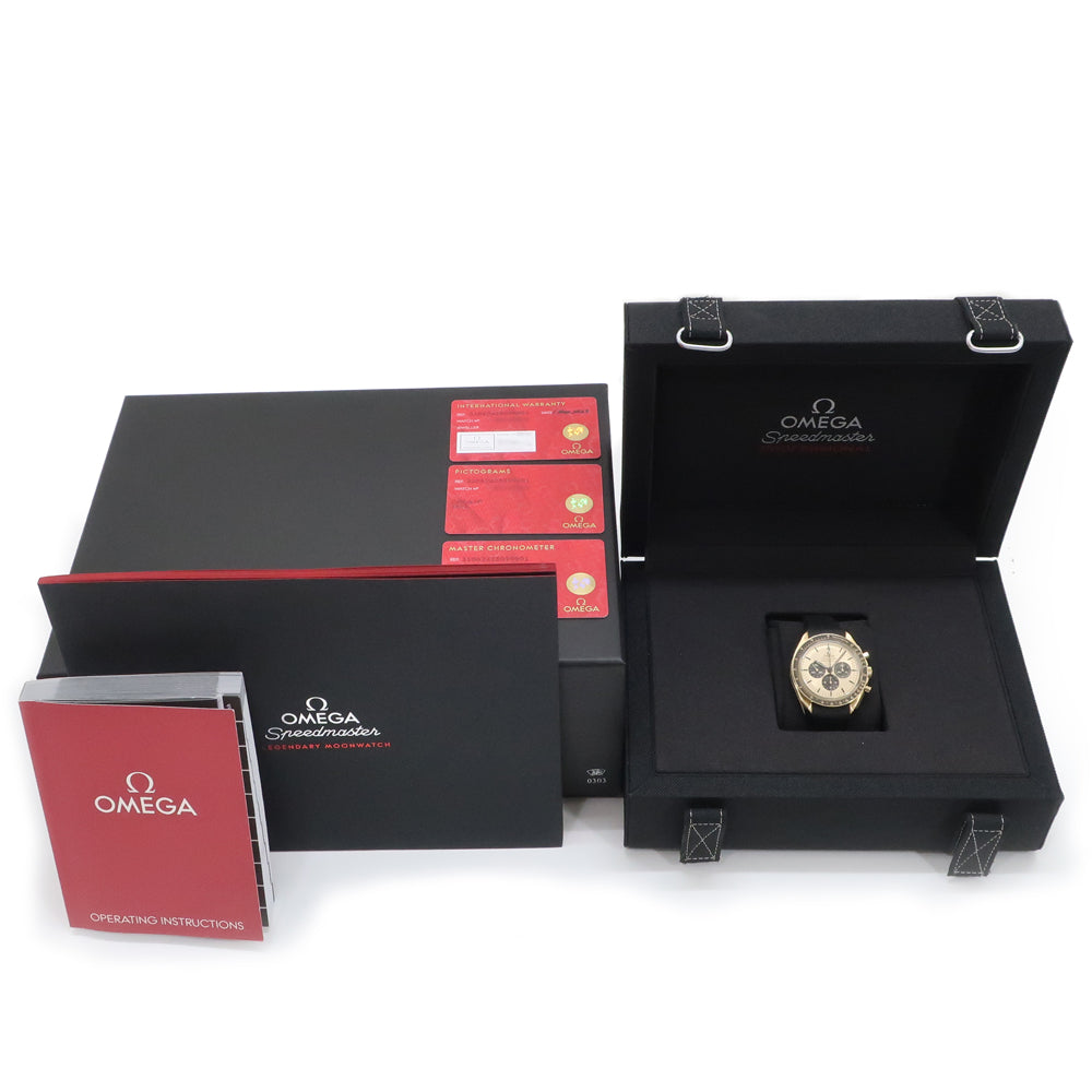 Omega Speedmaster Professional Moonwatch Muster Chronometer 310.62.42.50.99.001 Champagne Black Chronograph K18