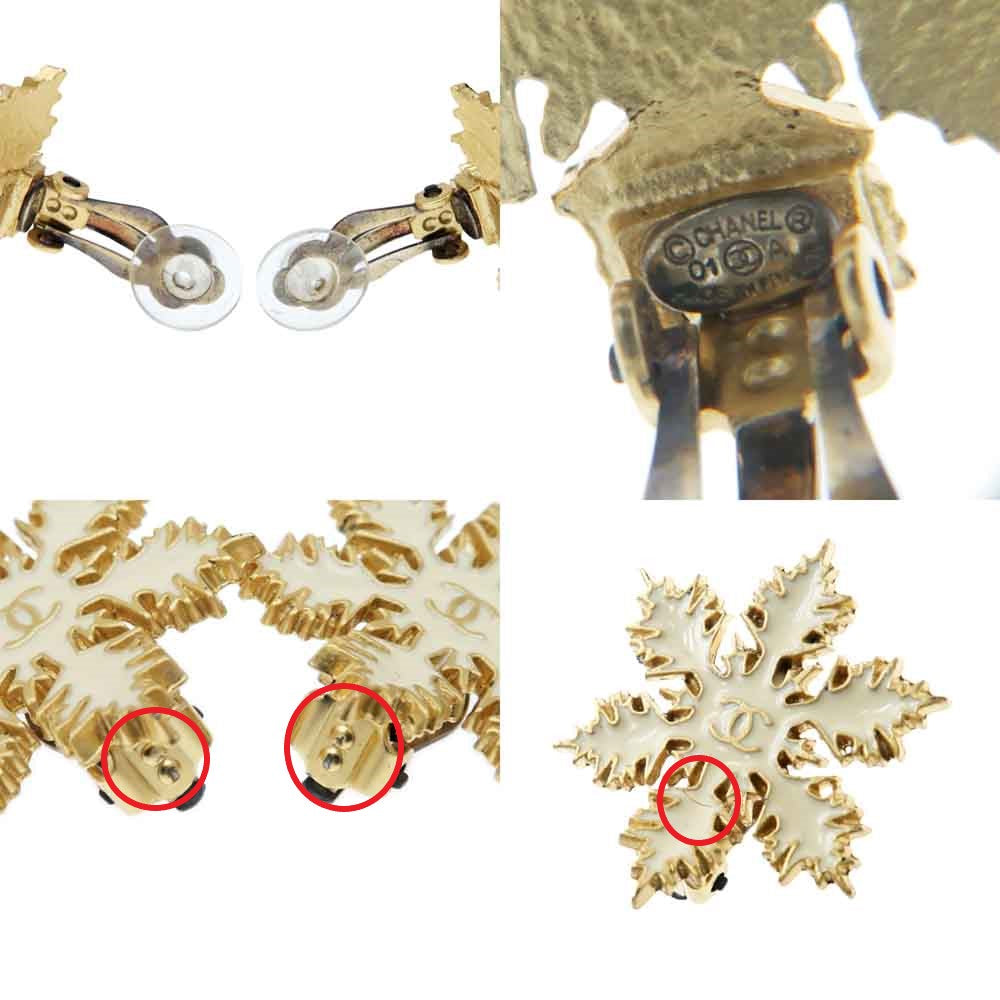 CHANEL Snow Crystal Earring 01A One Pair Coco Mark CC Mark Ivory G Accessoires