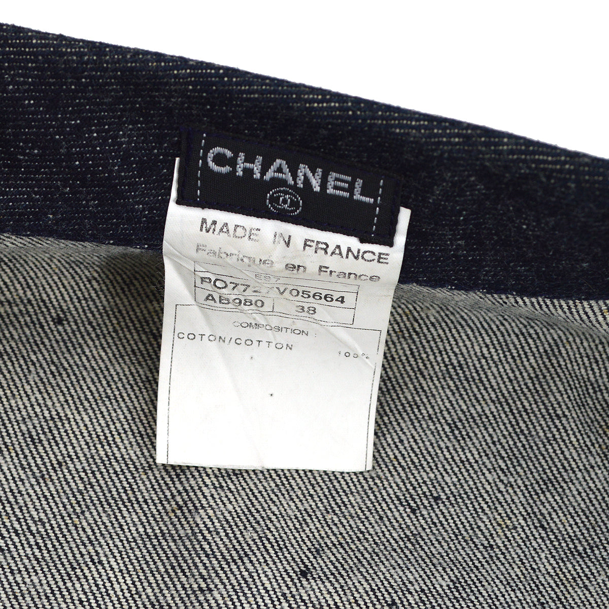 Chanel Sleeveless Vest Denim Jacket Indigo E97 