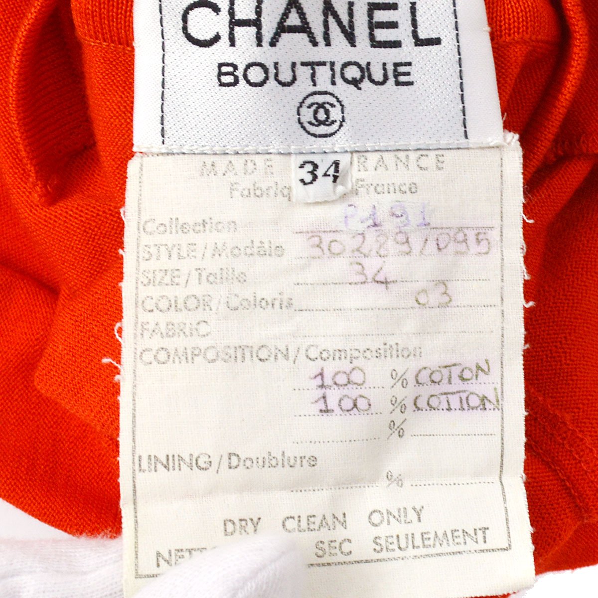 Chanel CC logo knit top 