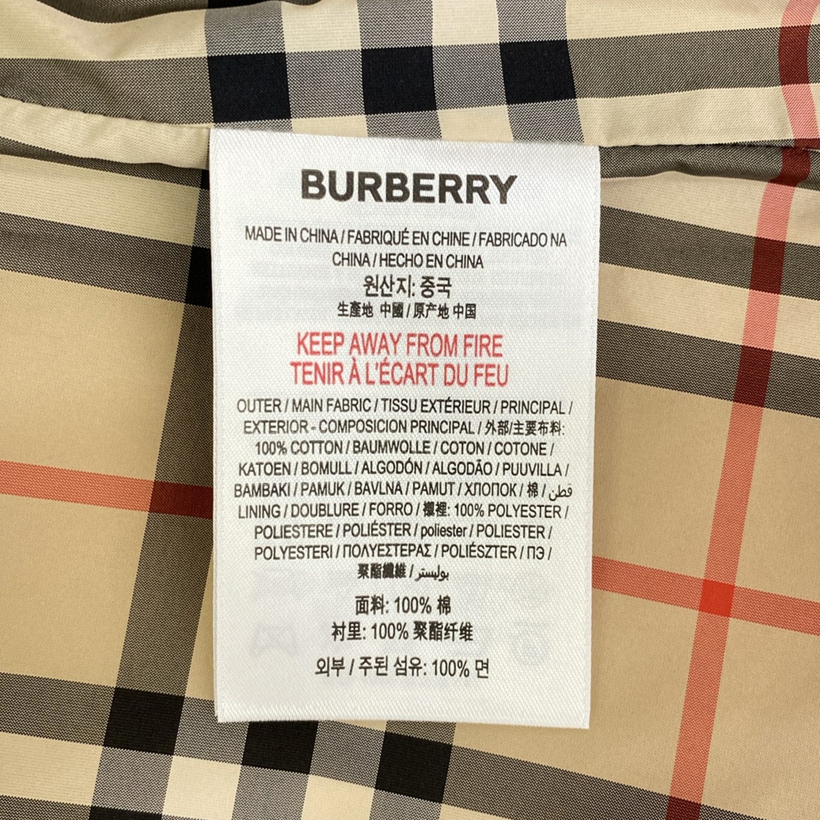 Burberry  Coat  Cotton Girls 806944510Y New