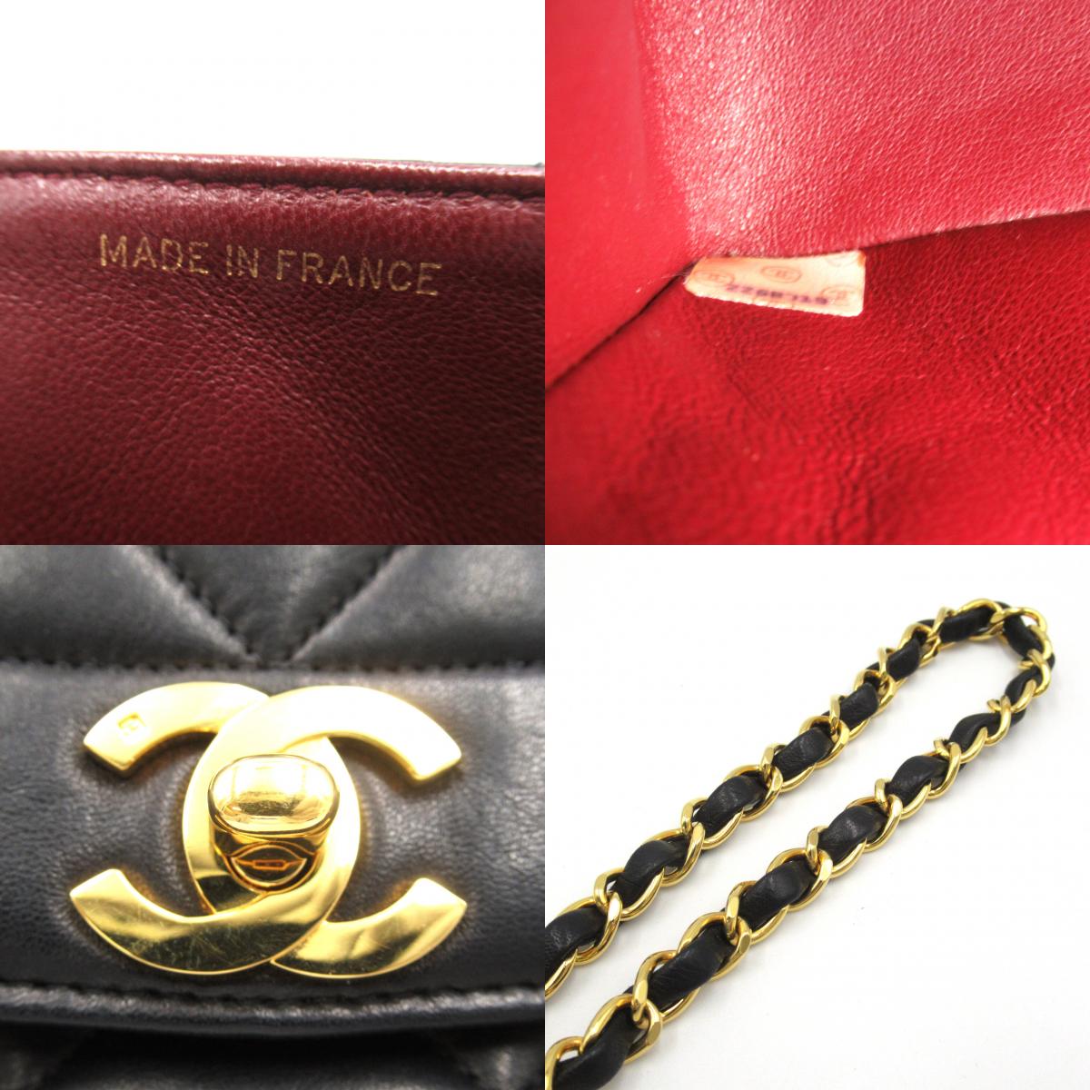 Chanel Chanel Diamond Flap Matrasse Chain Shoulder Bag  Black A01165