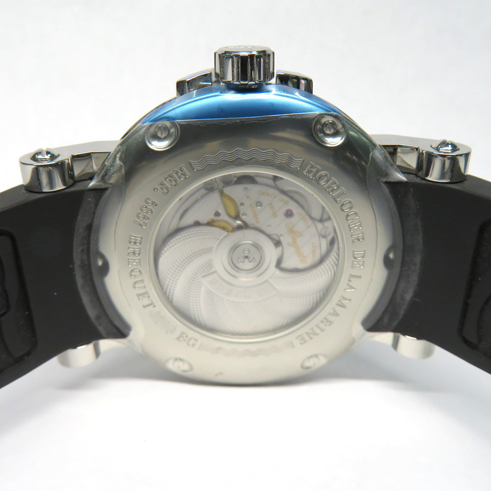 BREGUET Marine GMT 5857ST/12/5ZU Silver SS Laver Automatic Volume  Watch Mens Watch