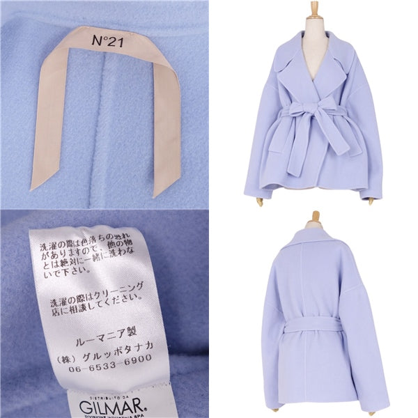 Numeroventuno N°21 Short Coat Buttonless Double-Face Wool Landless   38 (S equivalent) Light Blue  FODMEST