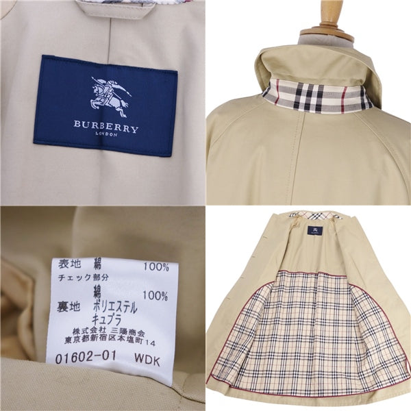 Vint Burberry s Coat Stainless Colour Coat Balmacorn Coat Cotton 100%   11 (L equivalent) Beige