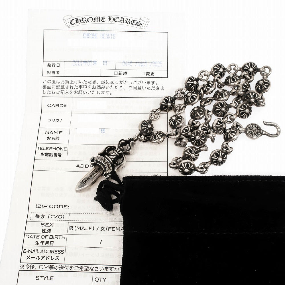 Chrome Hearts Cromheart Dagger Cross Ball 2353-304-0029-0200 Chain SV925 Silver Necklace Pendant