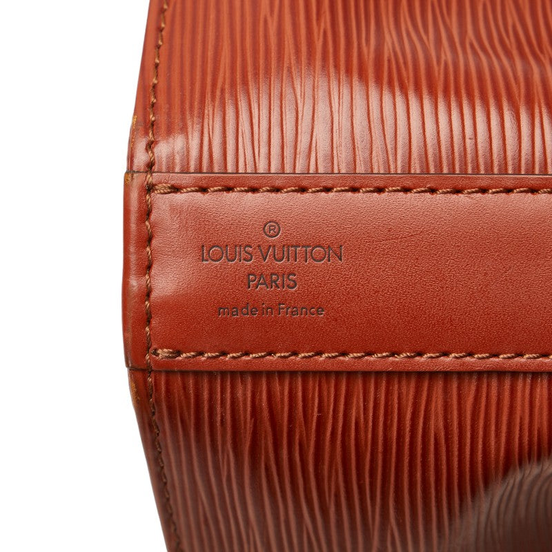 Louis Vuitton M80193 Kenyan Brown Leather  Louis Vuitton M80193 Kenyan Brown Leather Ladies Louis Vuitton
