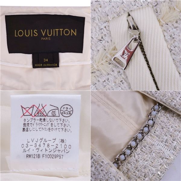 Louis Vuitton Long-coat Tweed Zip-up Out  French made 34 (S equivalent) White