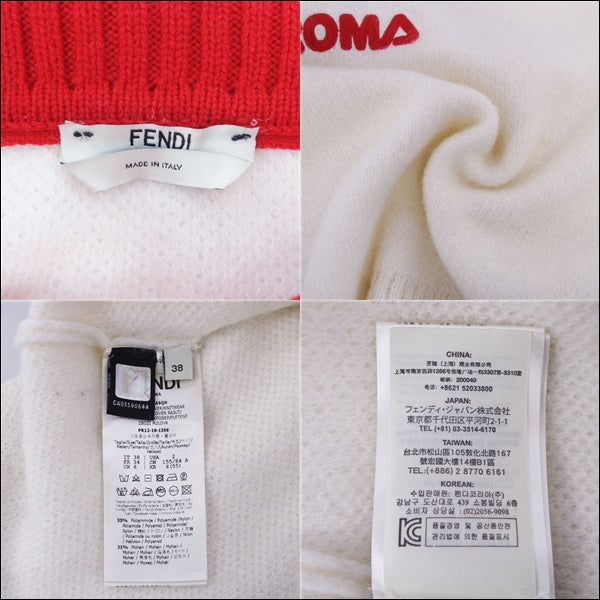Fendi Fendi s  Logo Mohear Alpacca Tops  Made in Italy 38 (M equivalent) Ivory/Red Sex
