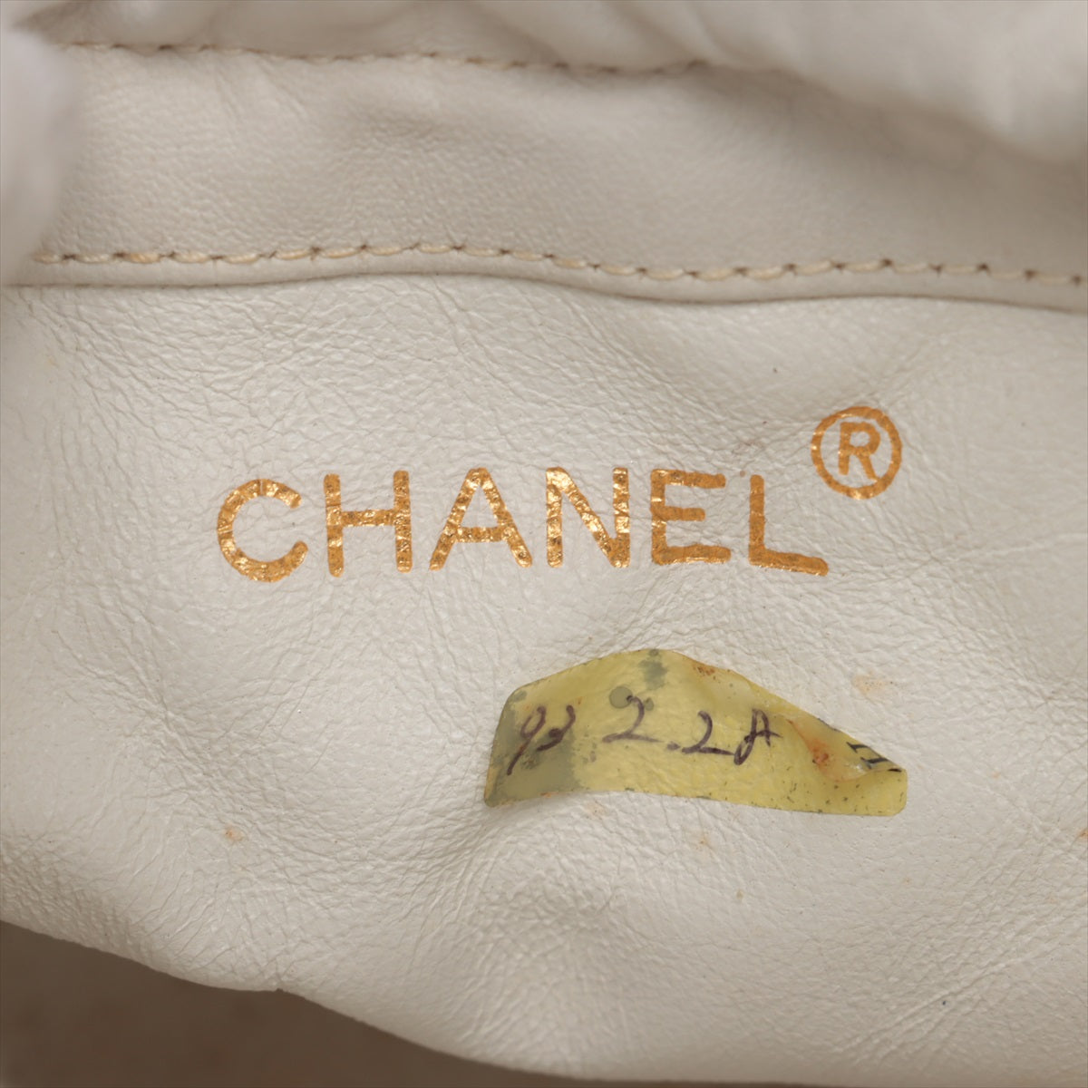 Chanel Matrasse  Handle Shoulder Bag Fringe White G  1st