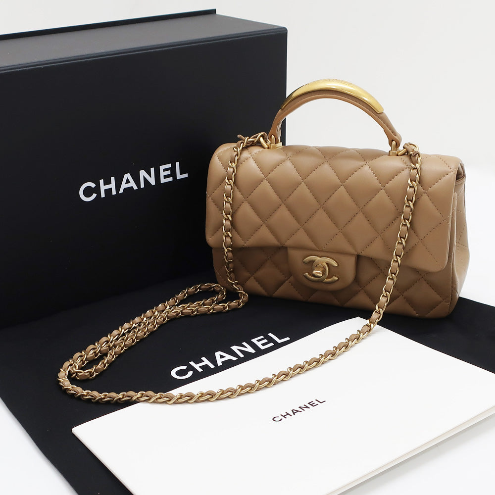 Chanel Top Handle Chain Shoulder Bag G  AS2431  Beige