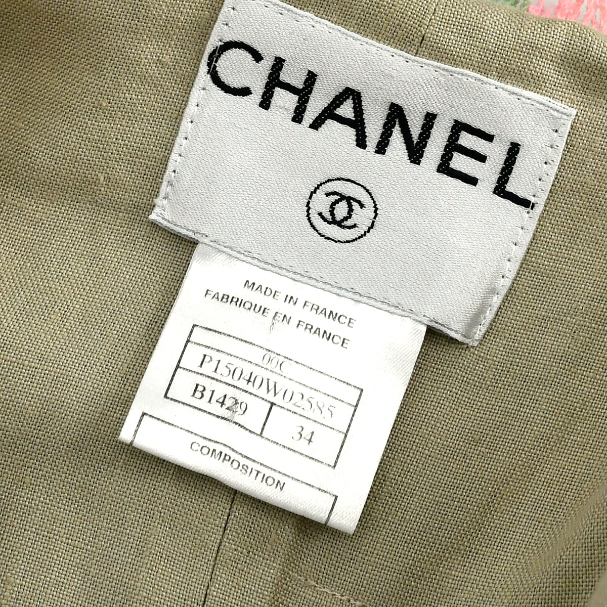 Chanel Collarless Jacket Beige 00C 