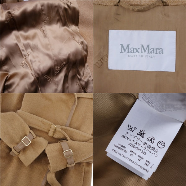 Max Mara Long Coat Double Bristle Camel 100% Leather Out  JI44 USA10 FB42 (equivalent to L) Brown