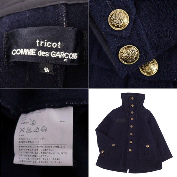 Trico Tricot Comme des GARCONS Coat Jacket Hneck G Button Wool Out  S.N.I.B.E.