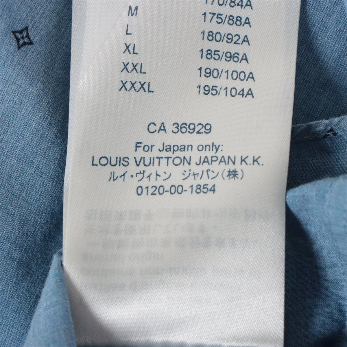 Louis Vuitton 19SS Cotton  L  Blue RM191Q