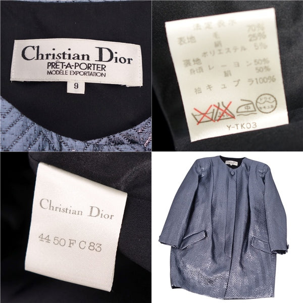 Vintage Christian Dior Jacket Ladies Size 9 (M equivalent) Metallic Turquoise Blue