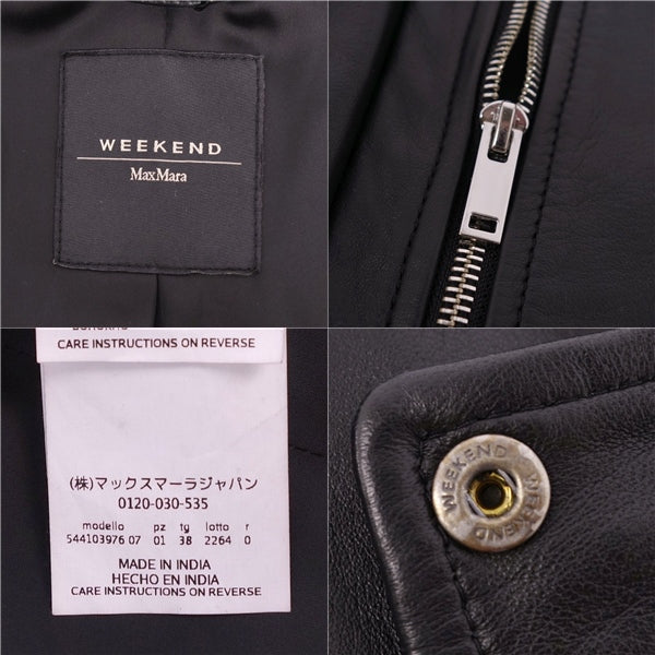 Max Mara Weekend Jacket Single ar   JI38 USA4 FB36 Black   Shenzhen