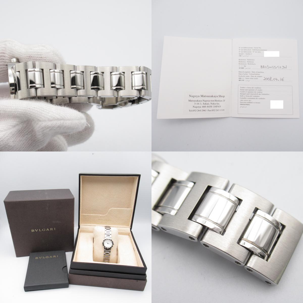 Bulgari BVLGARI n 12P Diamond  Watch Stainless Steel  White S BB23WSS/12JN