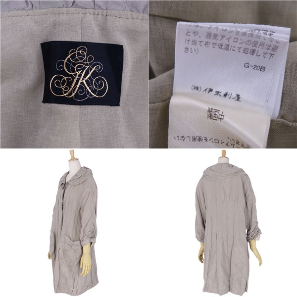 Italy Coat Long Coat Spancol Cotton Underground  9 (S equivalent) Beige