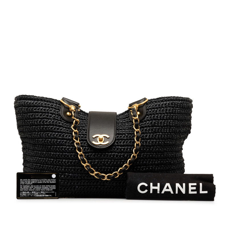 Chanel Black Straw Chain Tote Handbag