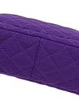 Chanel Purple Cotton 2.55 Classic Double Flap Shoulder Bag