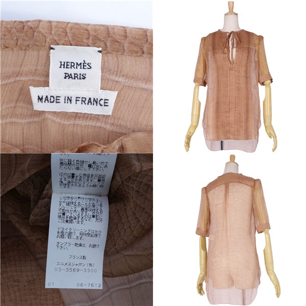 Hermes   Short Sleeve y Silk Shippiece Pearson Prints Tops  34 (S equivalent) Brown