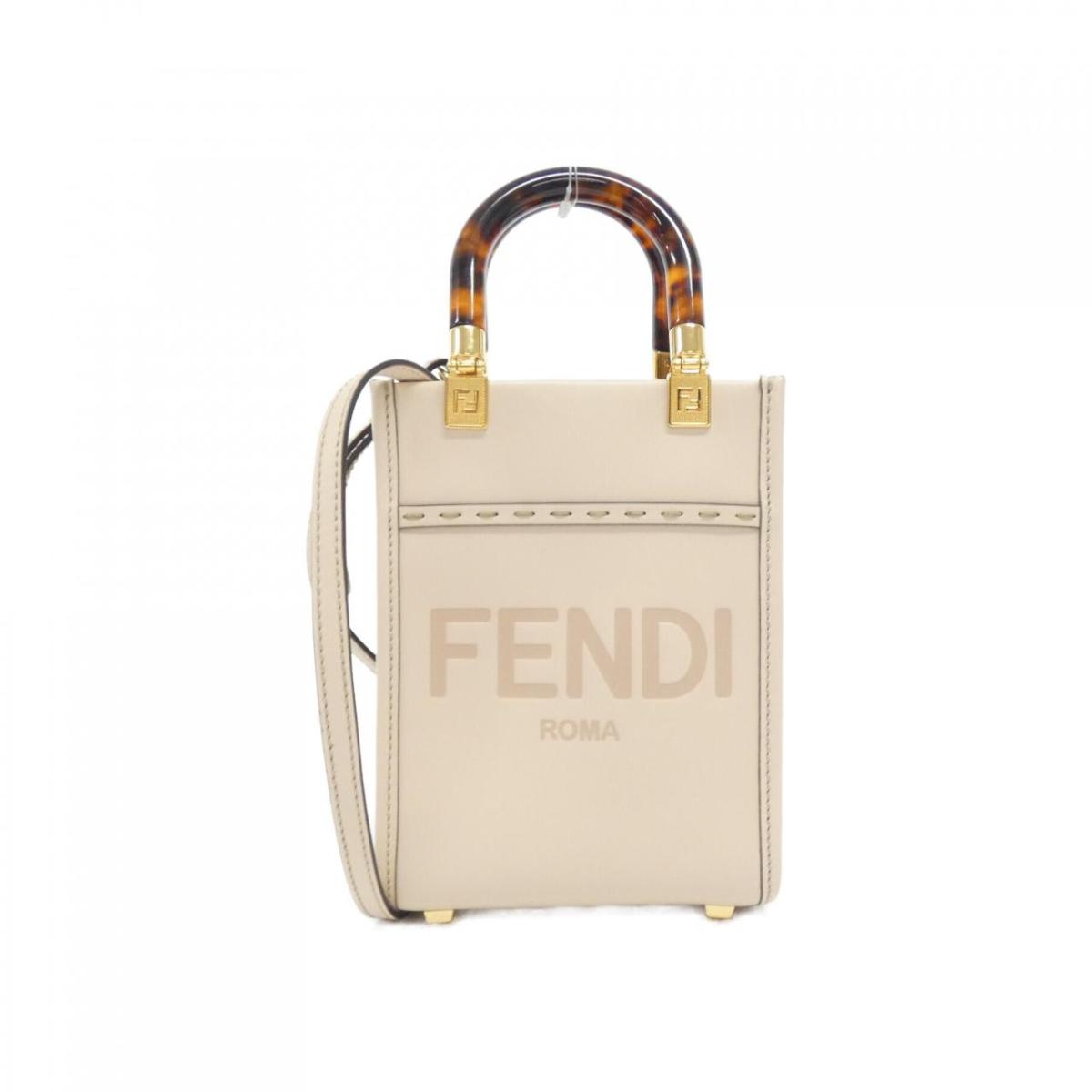Fendi Sunshine  Mini 8BS051 ABVL Bag