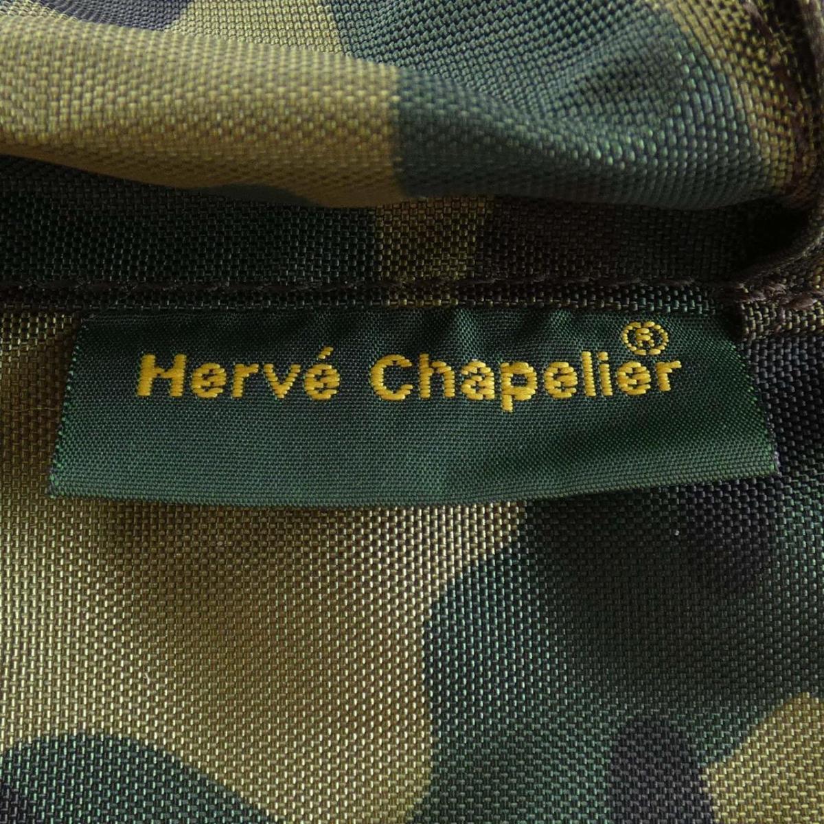 Herve Chapelier Bag