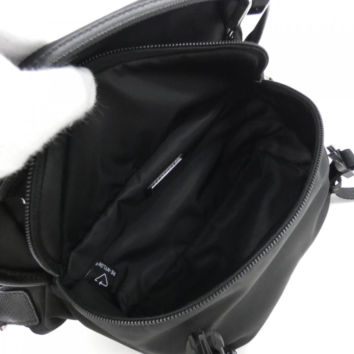Prada 2VH171 Shoulder Bag