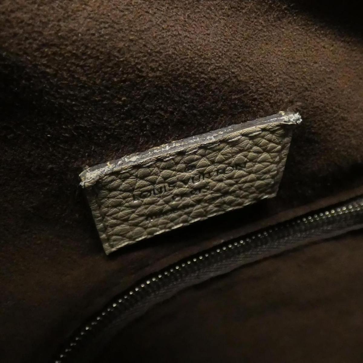 Louis Vuitton Machina Balon Chain BB M51224 Shoulder Bag by