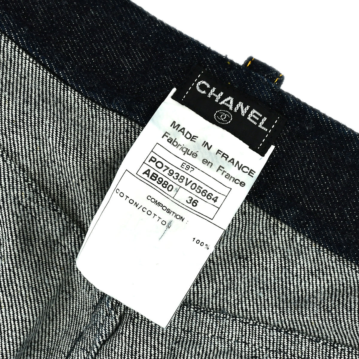 Chanel Denim Skirt E97 