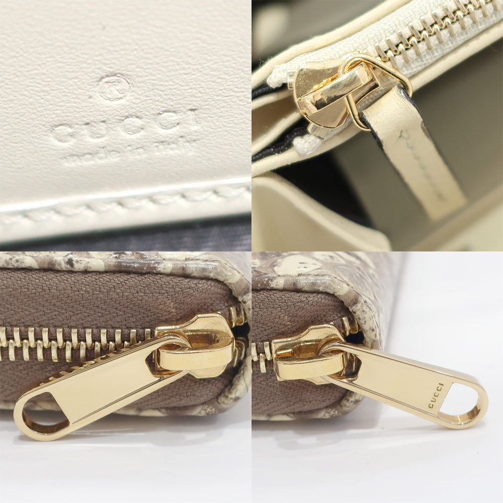 GUCCI Gucci Horse Bite Round  Pearson Beige G  Long Wallet  Only Female