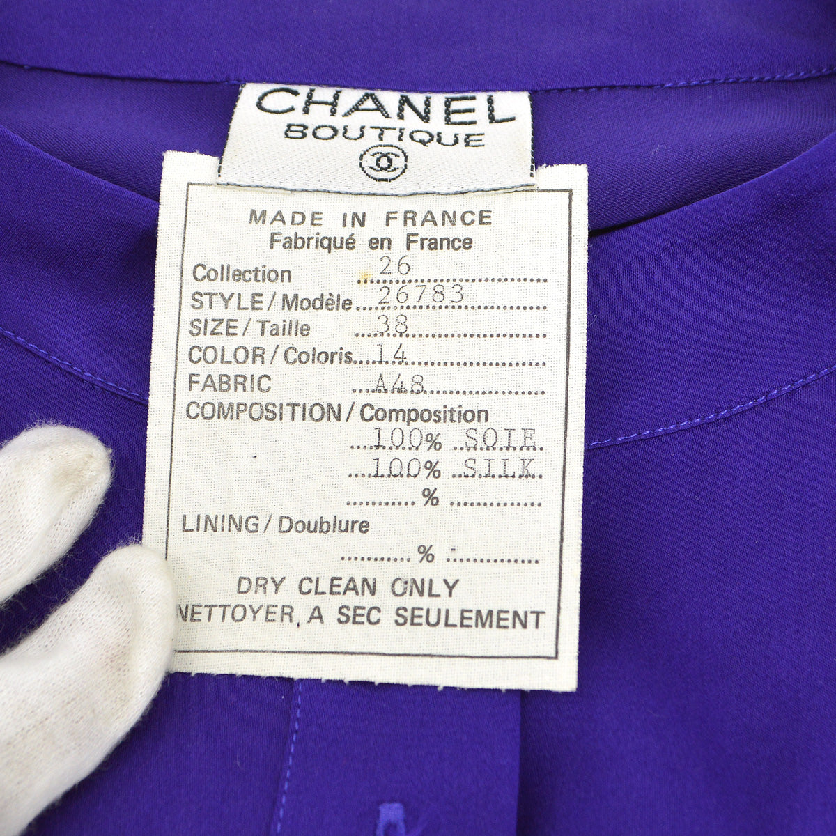 Chanel 1991 logo-buttons collarless silk shirt 