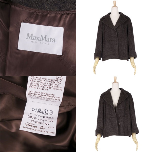 Max Mara Coat White Tag Camel Wool Out  JI36 USA2 FB34 GB4 (equivalent to S) Grey