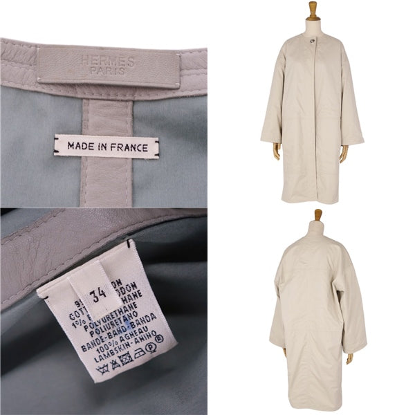 Hermes Long Coat Cotton   French Made 34 (S Equivalent) Light Beige NODEST