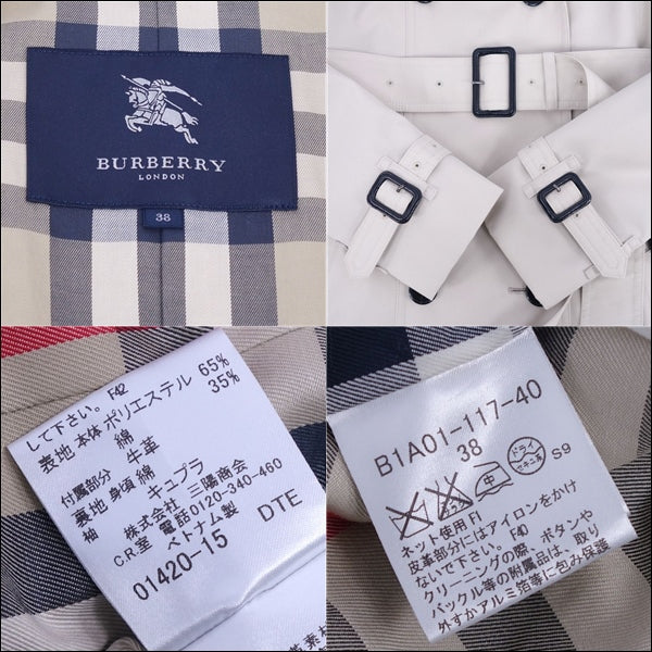 Burberry London BURBERRY LONDON BURBERRY LONDON BURBERRY LONDON BURBERRY LONDON BURBERRY LONDON BURBERRY LONDON BURBERRY LONDON BURBERRY LONDON BURBERRY LONDON BURBERRY LONDON BURBERRY LONDON